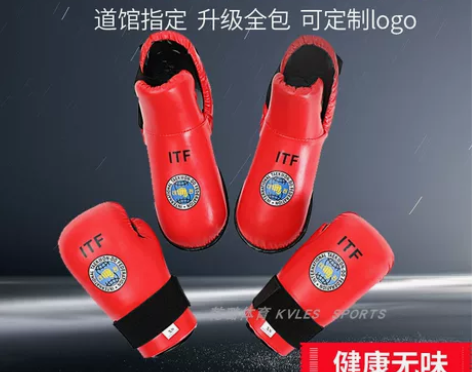 新款ITF护具跆拳道护具比赛护手护脚拳套手...