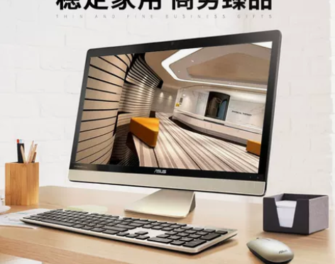 【开学价】Asus/华硕V221一体机电脑...
