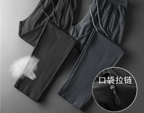2020薄款冰丝休闲裤男士弹力冰丝空调裤男...