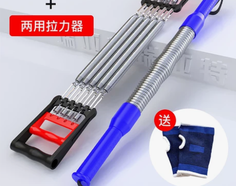 拉力器 拉力器扩胸器男套装健身器材家用臂力...