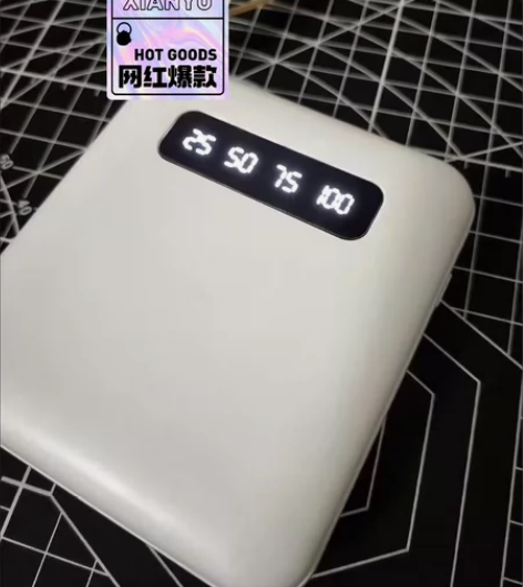 30000毫安大容量无线充电宝快充耐用自带...