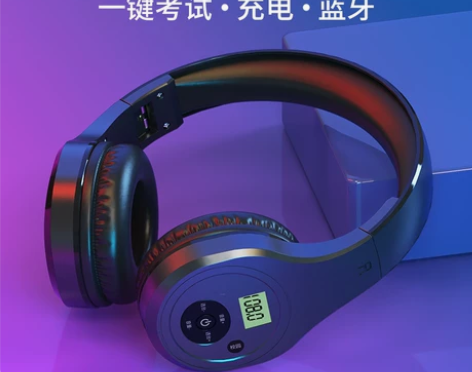 英语四六级听力调频耳机四级4级b级考试大学...