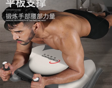 俯卧撑板多功能俯卧撑支架男平板支撑辅助器胸...