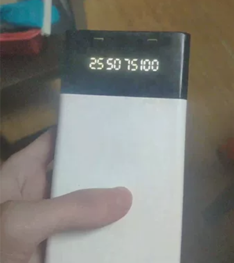 20000毫安捷悟充电宝  有充电线   ...