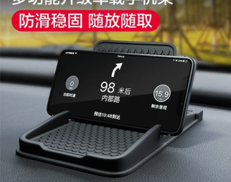 车载手机架汽车支架多功能车用导航架卡扣式车...