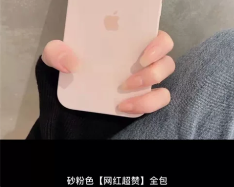 ins超火同款13液态硅胶适用iPhone...