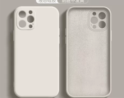 苹果13p液态硅胶手机壳 套上觉得有点显大...