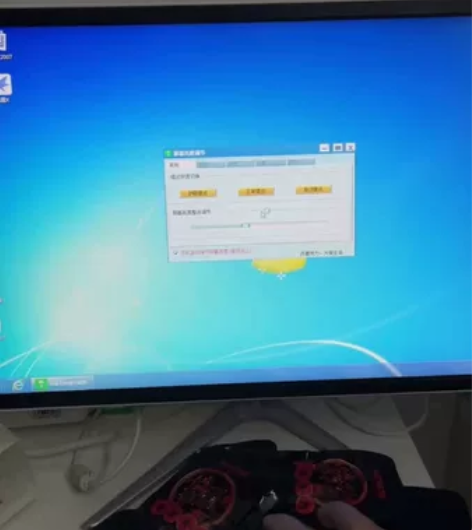 一体机电脑闲置配鼠标键盘500元。 想要私...