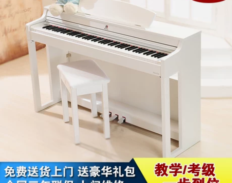 MAYGA美嘉数码电钢琴88键重锤钢琴家用...