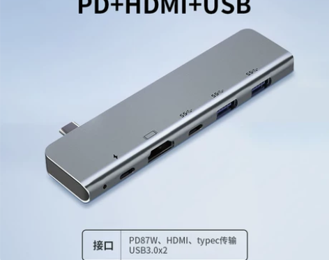 【家装季价】适用苹果macbookair拓...