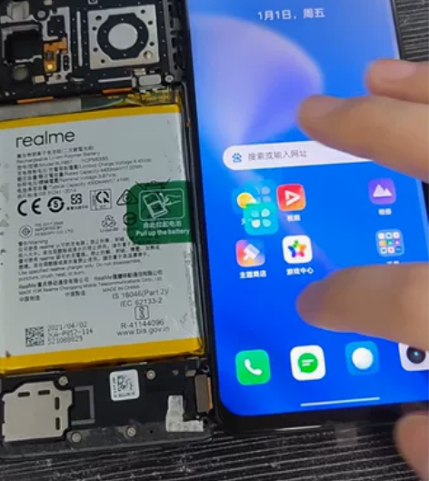 真我gt/gtneo/gtneo闪速版/r...