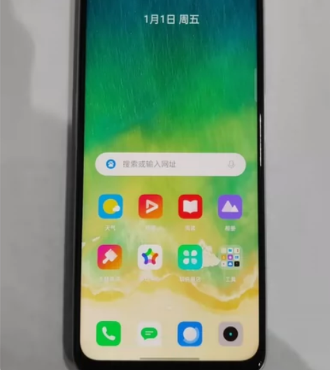 Realme Q3， 8+128g，5g手...