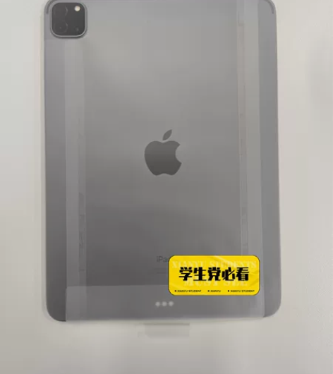 Apple iPad Pro 11英寸平板...