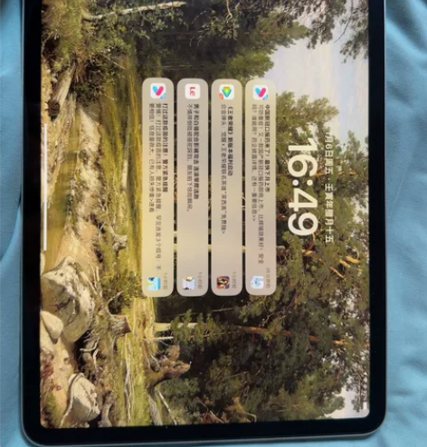 2021款 iPadPro 11寸平板电脑...