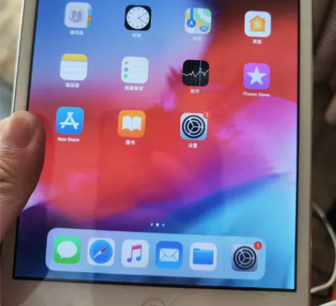 ipadmini2出售，32G插卡版本，可...