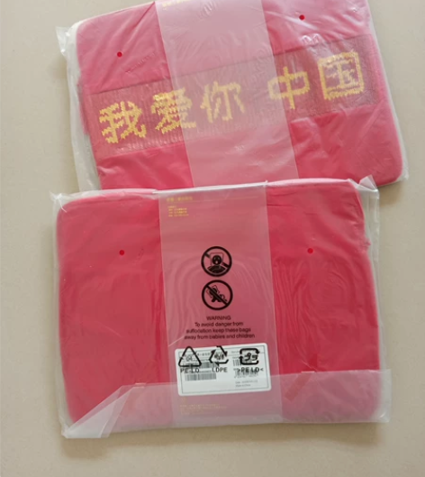 联想我爱你中国内胆包联想小新Air13笔记...