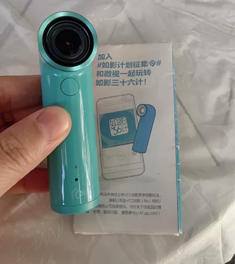 HTC如影防水运动相机 没有用过，几乎全新...