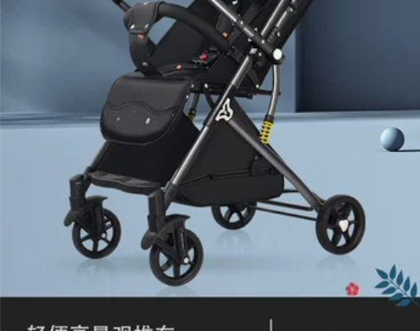 双向超轻便婴儿推车可坐可躺简易一键折叠高景...