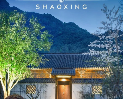 【早餐+正餐】绍兴兰亭安麓酒店3天2晚可拆...