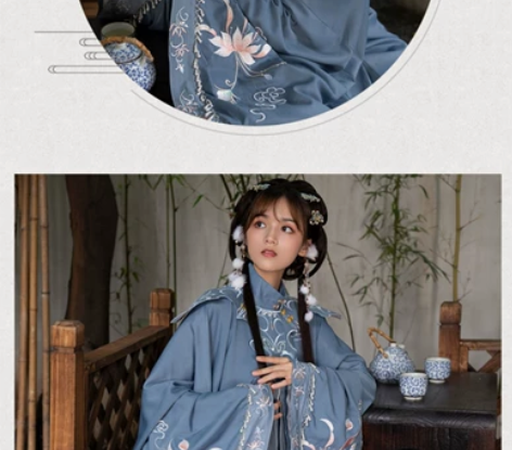 清梳原创西府幽兰明制汉服立领长袄刺绣云肩齐...