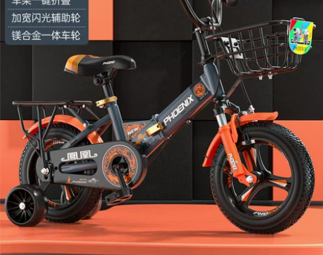 凤凰儿童自行车男孩2-3-4-6-7-10...