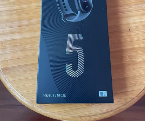 小米手环5，NFC版，全新未拆封 感兴趣的...