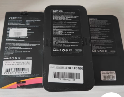 亿色iPhone11pro 钢化膜全新 换...