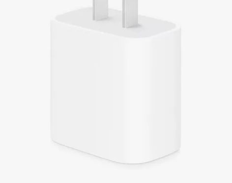 Apple 20W 苹果手机快速充电头 全...
