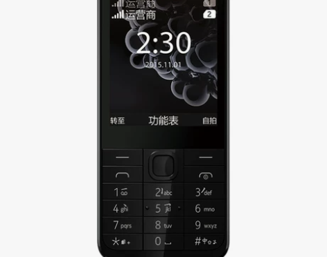 Nokia/诺基亚 230 DS直板长待机...