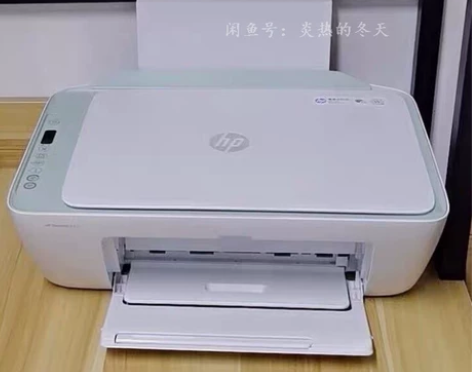 惠普hp打印机家用小型打印复印扫描一体彩色...