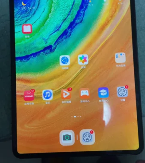 华为平板电脑 mate pad pro 8...