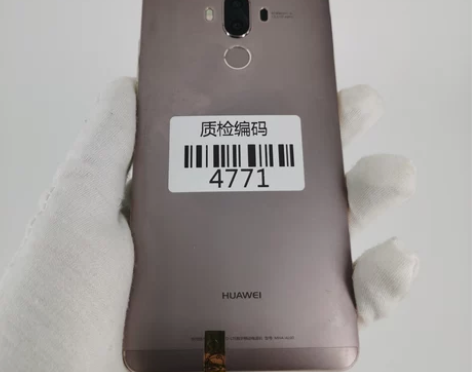 【新春特惠】华为mate9 摩卡金 4+6...