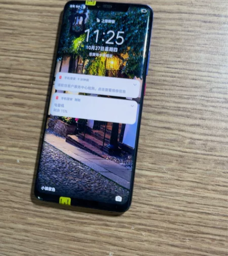 华为mate20pro，6+128g，机器...