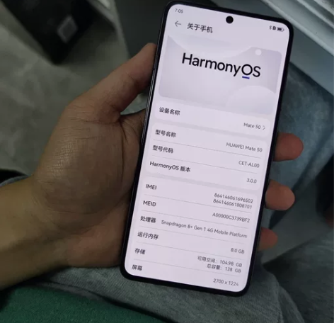 华为mate50 8+128，国行全网通双...