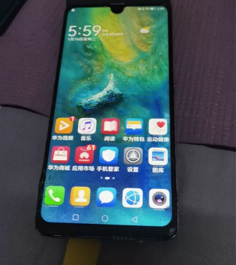 华为Mate20x.8+256g，4g版，...