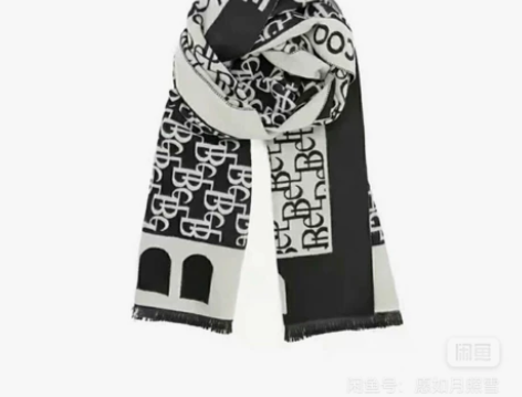 百丽正品双面复古老花围巾 全新 不退不换 ...
