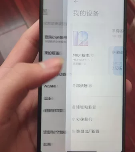 小米mix2s 6+128功能全好，无拆修...
