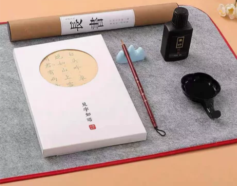 长书簪花小楷毛笔字帖练字入门临摹心经抄经本...