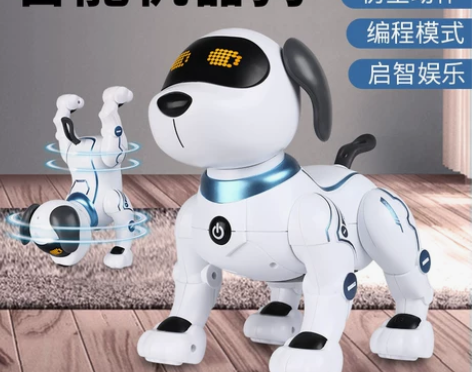 【狂欢价】智能机器狗儿童遥控玩具男孩益智电...