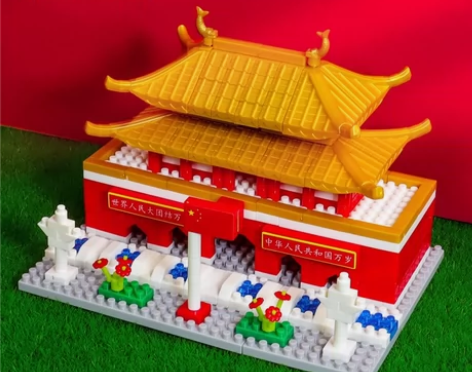 天安门国潮积木益智玩具兼容乐高微钻颗粒儿童...