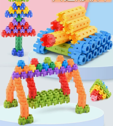 儿童六角积木颗粒益智拼装玩具3到6岁拼插拼...