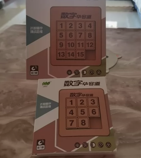 买重了，想卖掉，最好自提，如需邮寄邮费自理...