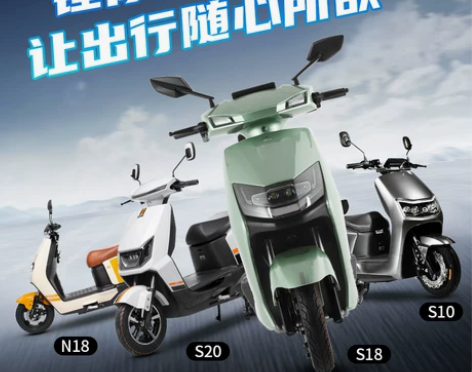 国威高速电摩电动车72V长跑王外卖踏板车锂...