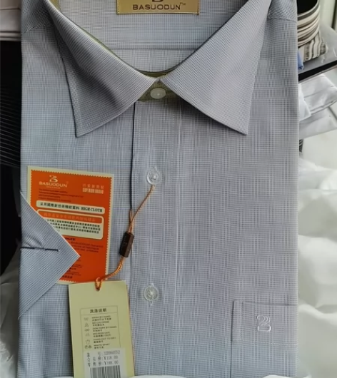 仓库清货工厂尾单正品名牌巴索敦男士衬衣全新...