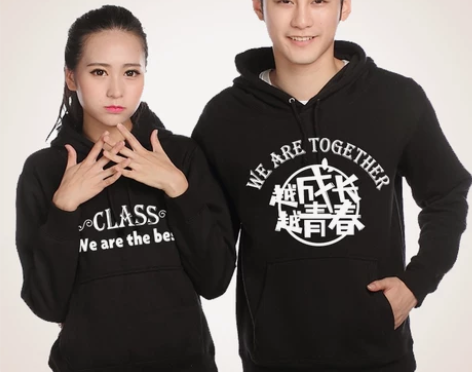 卫衣定制diy文化衫工作服工衣印字图lo