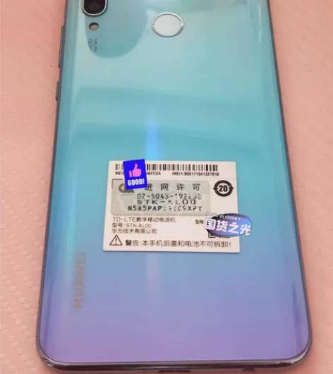 华为畅享10plus，4G+128，颜色是...