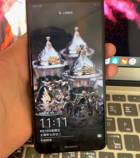 华为畅享8plus,双卡全网通,电池耐用,...