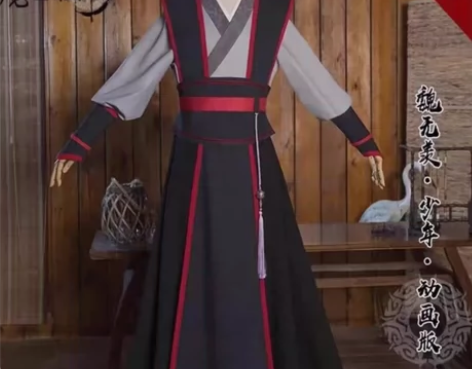 悠窝窝魔道祖师正版cos服全套 已绝版 清...