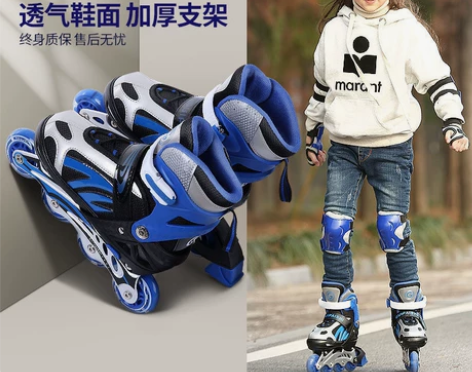贵派仕轮滑鞋溜冰鞋儿童全套装旱冰鞋男女童专...