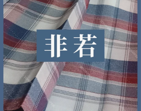 【非若】中牌jk制服裙百褶裙西式格裙短裙中...